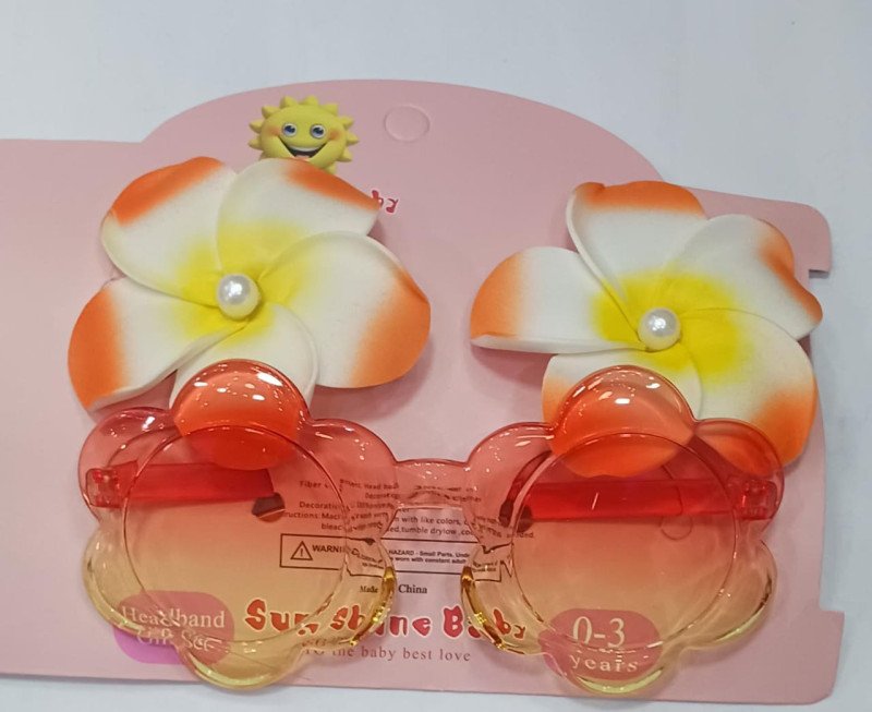 Sun Shine Baby 0-3 ans (Pqt/12pc) - YG361-002